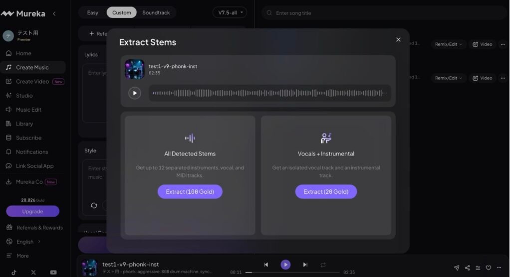 20260605 Mureka AI Extra Stems Mureka Extract Stems dialog offering All Detected Stems with up to 12 tracks plus MIDI for 100 Gold, and Vocals plus Instrumental for 20 Gold.