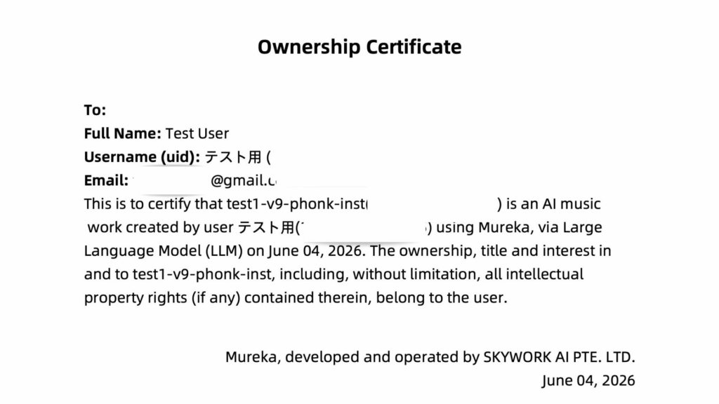 Ownership Certificate document displaying recipient details Mureka ownership certificate stating that all intellectual property rights (if any) in the AI-generated track belong to the user, issued by Skywork AI Pte. Ltd.