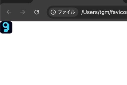Blue square favicon with a white 'g' in the browser's top-left corner beside the address bar in a dark header.