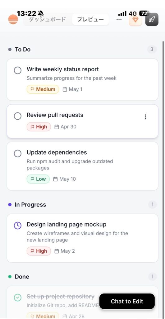 Base44 generated Kanban-style task management app with three To Do items, one In Progress item, and one completed task. All UI elements and dummy data rendered in English including pull requests, npm audit, Git, and README references, despite the user interface being set to Japanese during generation. Captured April 29, 2026 at 13:22 JST.