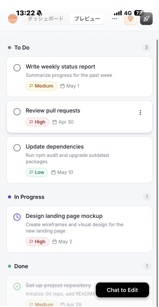 Base44 generated Kanban-style task management app with three To Do items, one In Progress item, and one completed task. All UI elements and dummy data rendered in English including pull requests, npm audit, Git, and README references, despite the user interface being set to Japanese during generation. Captured April 29, 2026 at 13:22 JST.